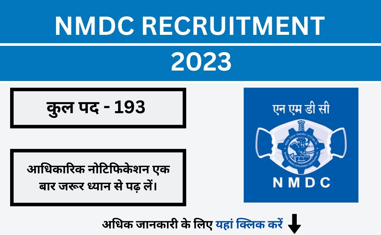 nmdc recruitment 2023 for 193 post