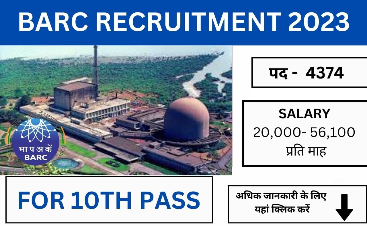 BARC Recruitment 2023 job vacancy of 4324 post check here to know all details