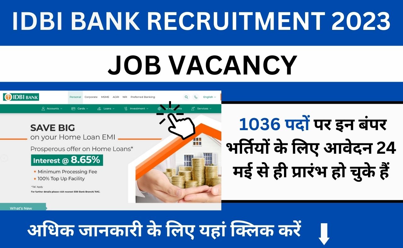 IDBI Bank recruitment 2023 job vacancy for 1032 post