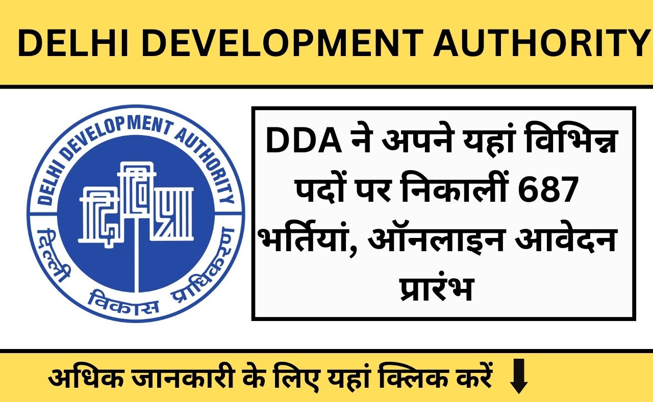 Delhi Development authority DDA