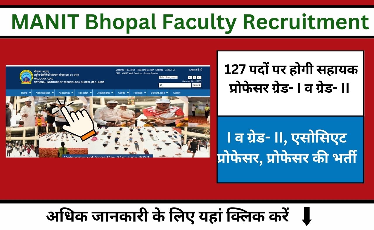 MANIT Bhopal Faculty Recruitment