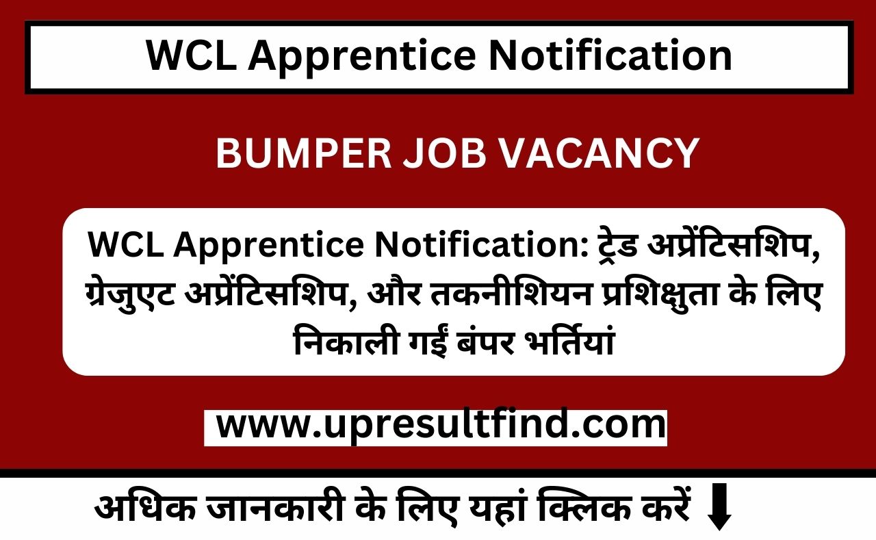 WCL Apprentice Notification