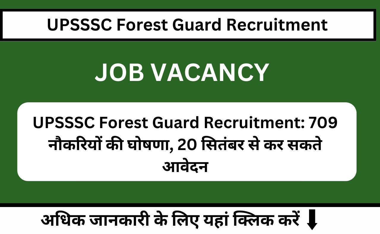 UPSSSC Forest Guard Recruitment