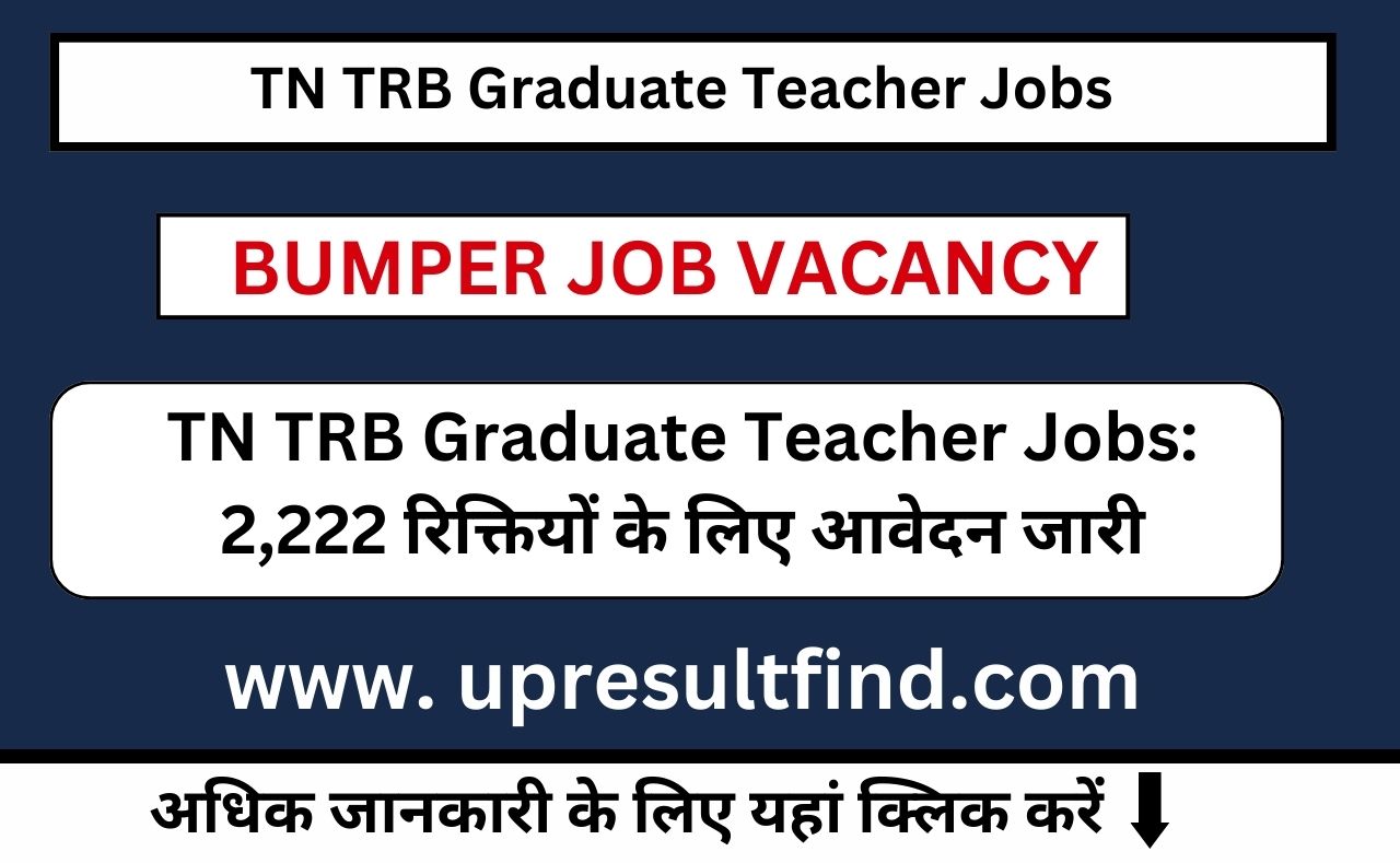 TN TRB Graduate Teacher Jobs