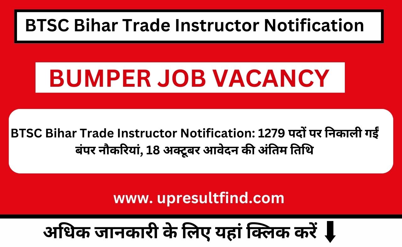 BTSC Bihar Trade Instructor Notification