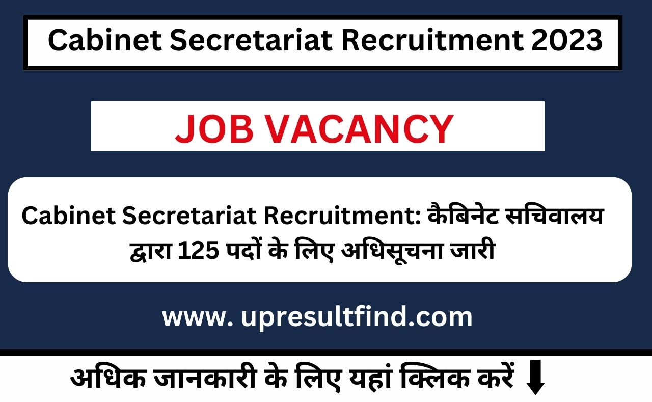 Cabinet Secretariat Recruitment 2023
