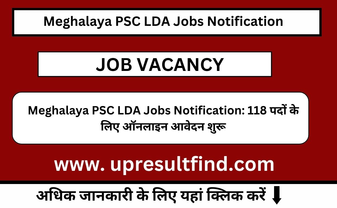 Meghalaya PSC LDA Jobs Notification