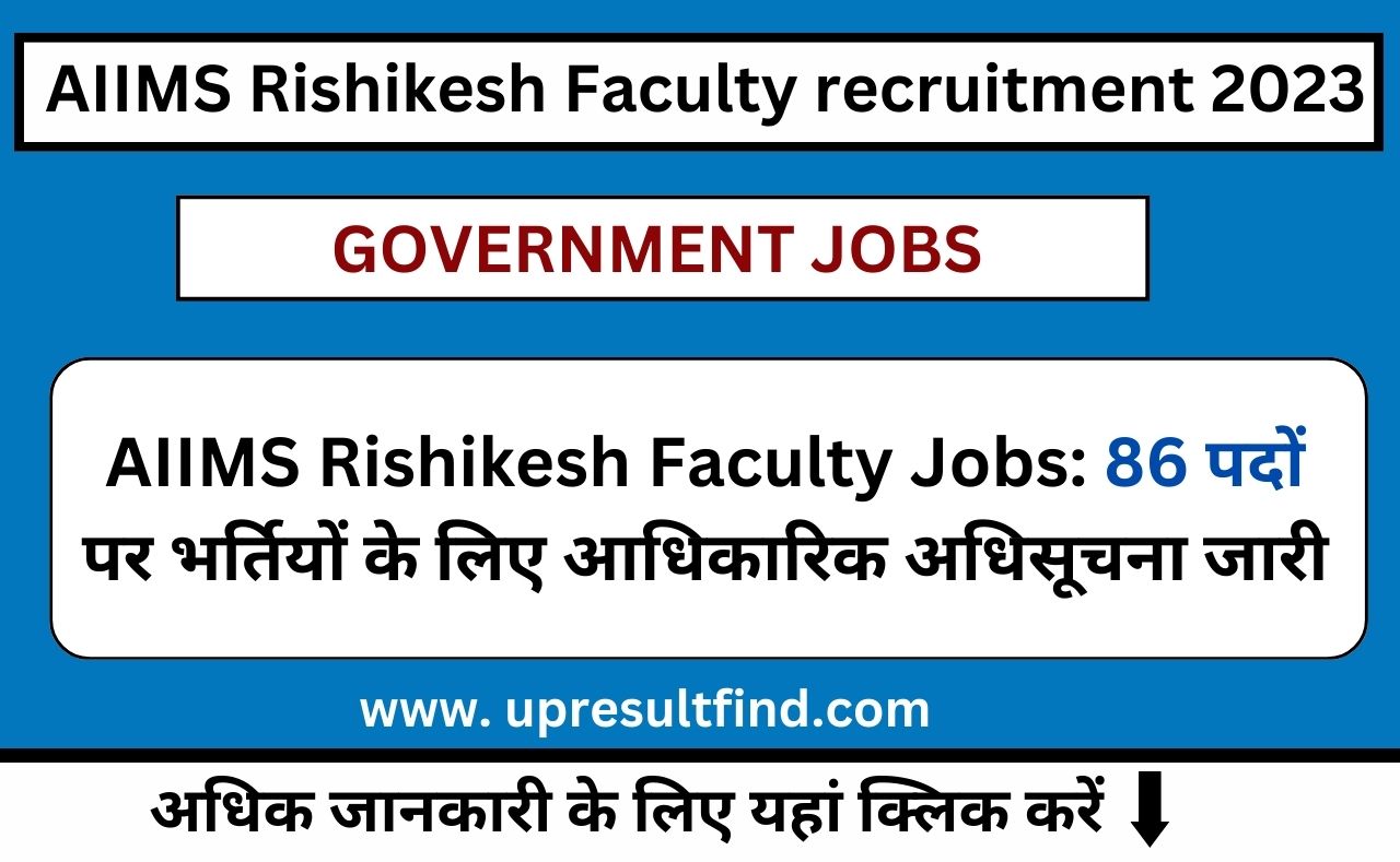 AIIMS Rishikesh Faculty Jobs