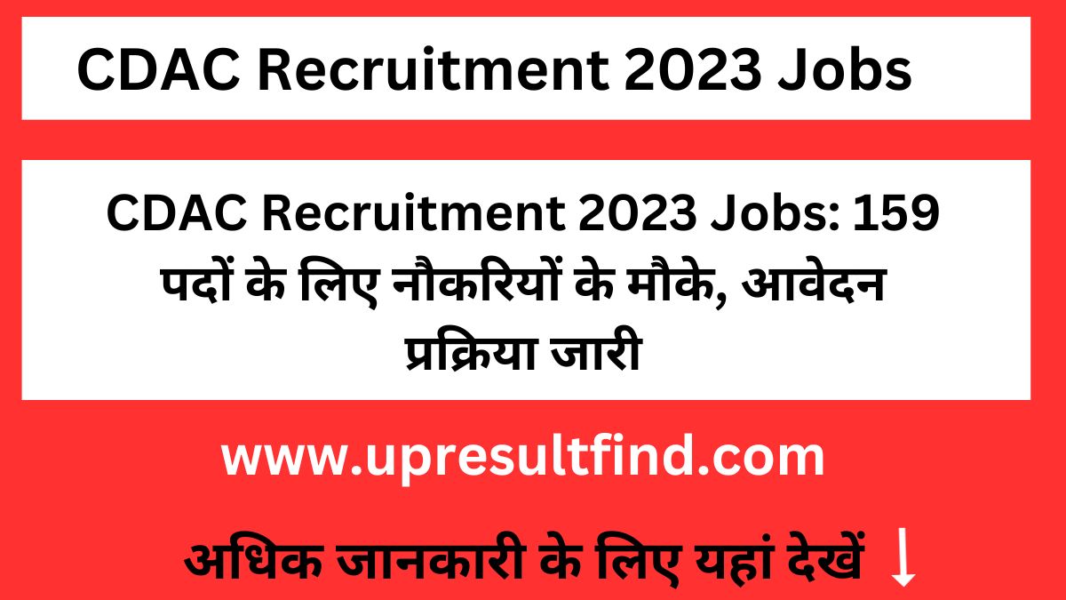 CDAC Recruitment 2023 Jobs